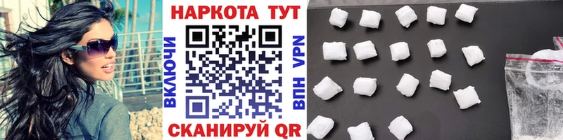 Сколько стоит Жигулёвск A PVP  Кокаин  ГАШ  Галлюциногенные грибы  АМФЕТАМИН  Бошки Шишки  МЕФ 