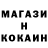 APVP Соль George Oganesian
