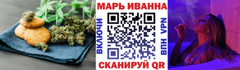 ОМГ ОМГ tor  Жигулёвск  Еда ТГК конопля 