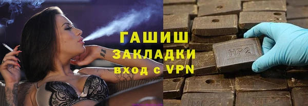 дживик Алексеевка