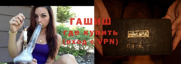 дживик Алексеевка