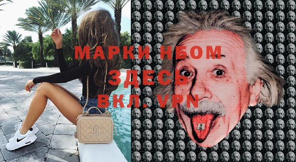 дживик Алексеевка