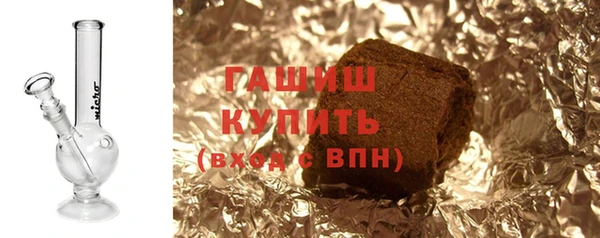 дживик Алексеевка