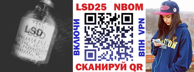 Лсд 25 экстази ecstasy  Жигулёвск 